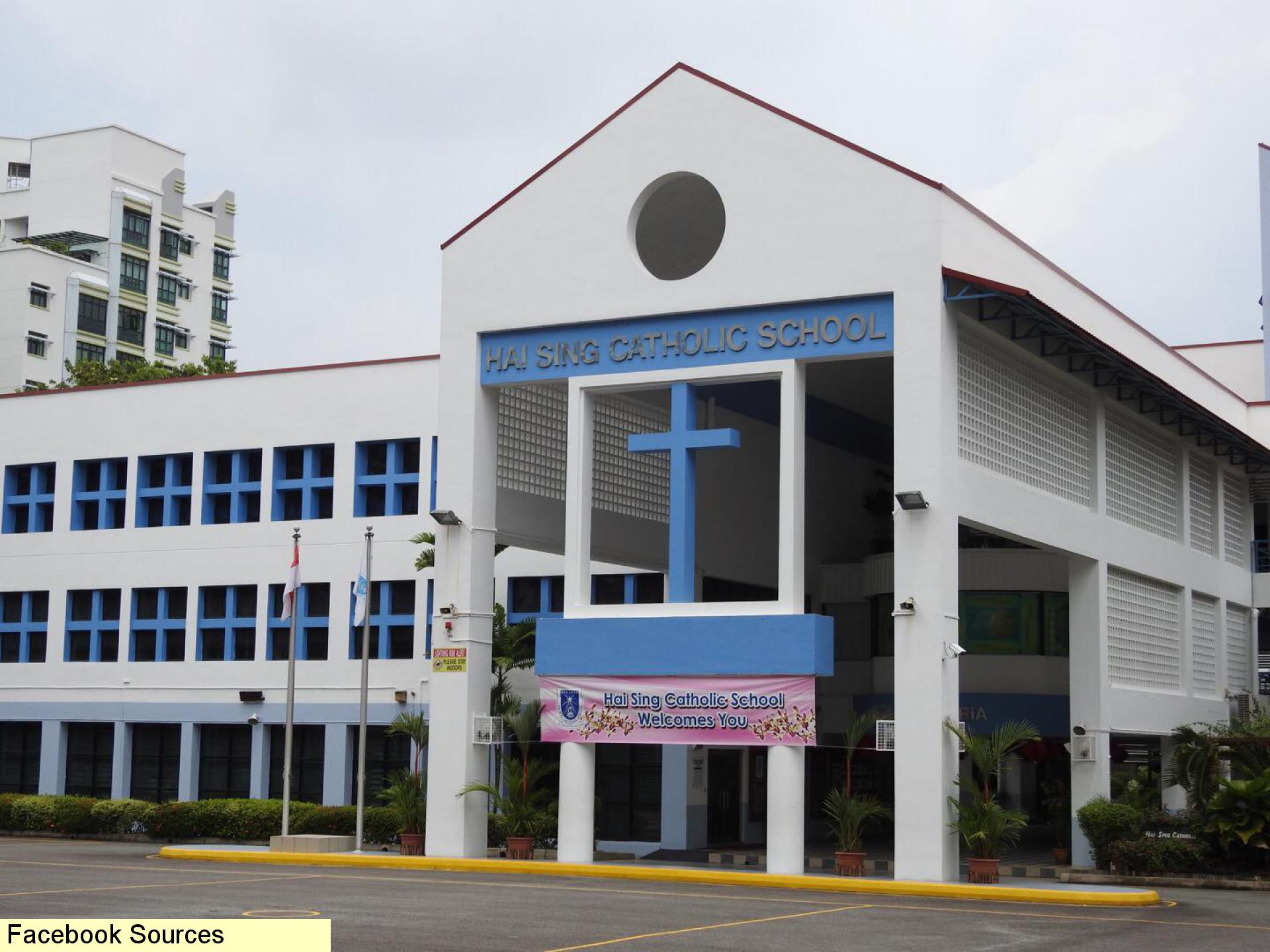 Hai Sing Catholic School