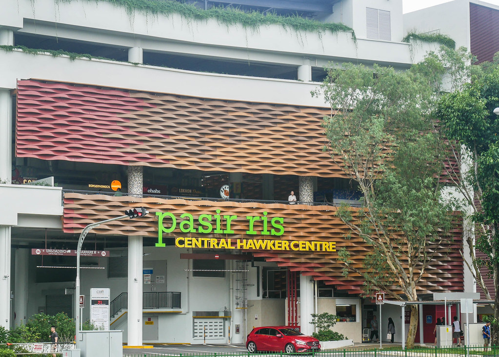Pasir Ris Central Hawker Centre