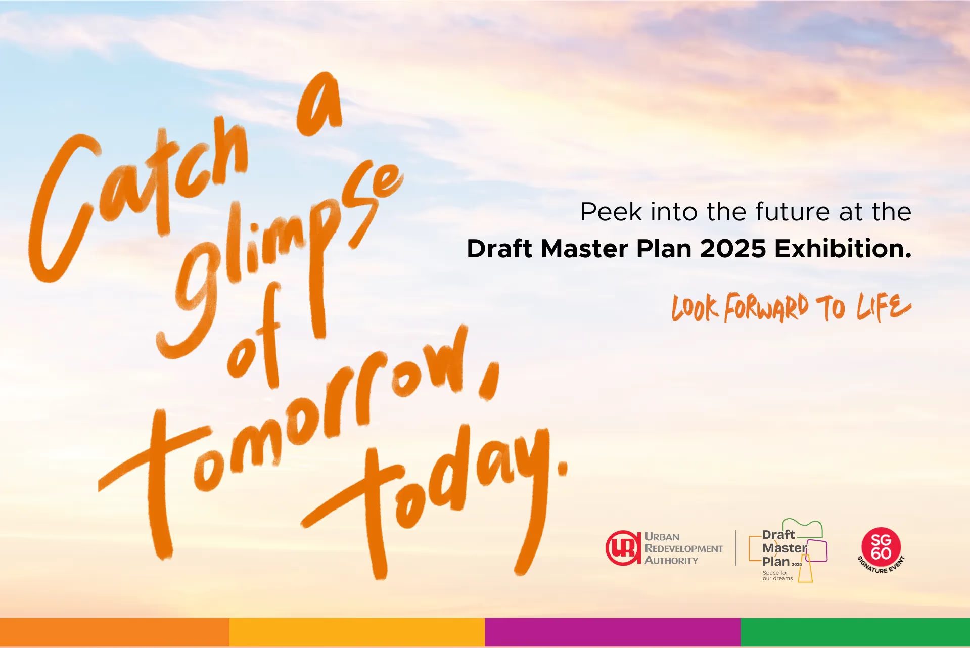 draft-master-plan-2025